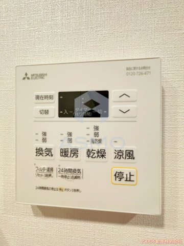 【設備】 | ザ・パークハビオ谷町六丁目テラス