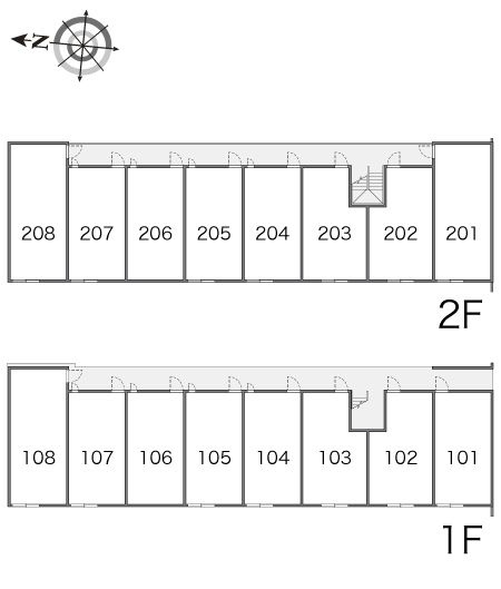 アルクメルベーユのその他