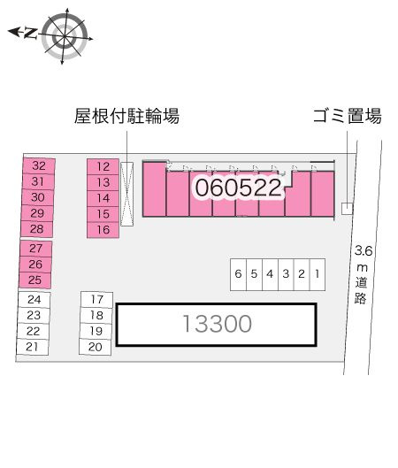 アルクメルベーユのその他共用部分