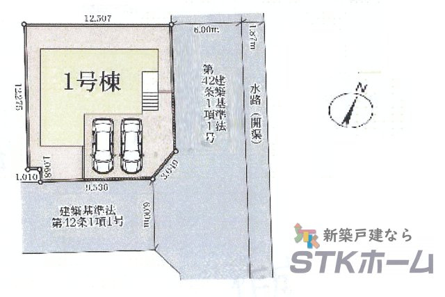 仲介手数料無料　さいたま市西区二ツ宮43-3　新築戸建　全1棟の区画図