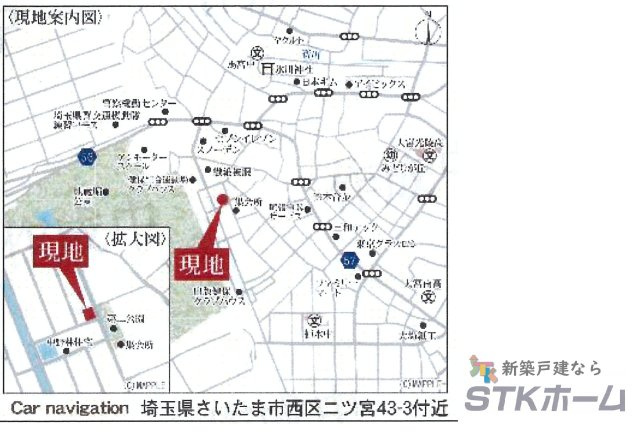 仲介手数料無料　さいたま市西区二ツ宮43-3　新築戸建　全1棟の地図|さいたま市西区二ツ宮43-3