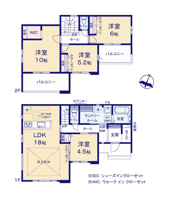 ケイアイフィット　常陸太田市西三町　1期 　4の間取り|　
☆全居室に大容量の収納スペース配備。SIC配備で玄関もスッキリ片付きます。洗面室は便利なカウンターを設置。全室明るい南向きです。