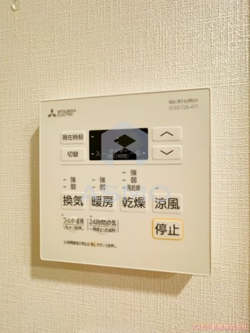 【設備】 | ザ・パークハビオ谷町六丁目テラス