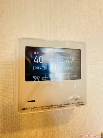 【設備】 | ザ・パークハビオ谷町六丁目テラス