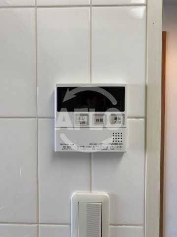 ファミール上町台パークサイド　中央小学校区の設備|ファミール上町台パークサイド　追炊き