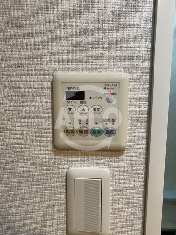 ファミール上町台パークサイド　中央小学校区の設備|ファミール上町台パークサイド　浴室乾燥機