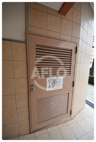 ファミール上町台パークサイド　中央小学校区のその他共用部分|ファミール上町台パークサイド　ゴミ置場