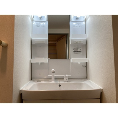 【洗面所】 | グレイス大森