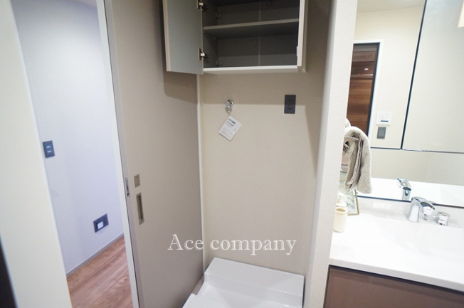 【ランドリースペース】 | ザ・上本町タワー | 洗濯パン新調です☆