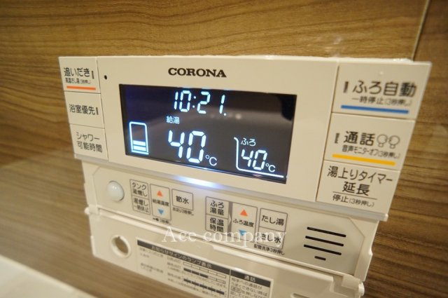 【内装】 | ザ・上本町タワー | 【給湯器パネル☆】給湯器（エコキュート・追炊機能・マルチリモコン付）新調☆
