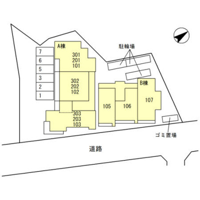 【周辺】 | セジュールドソレイユ2A棟