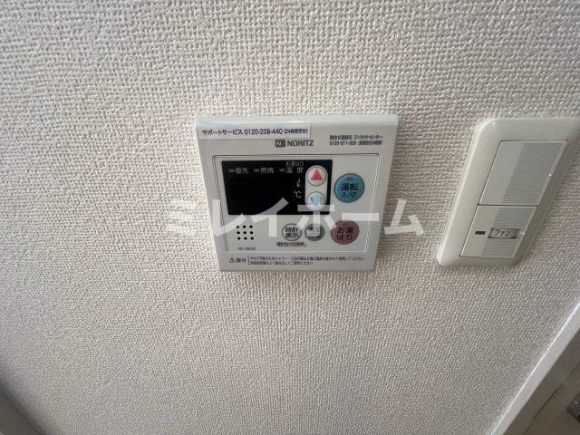 グランドフォーレヤマモトの設備|同建物内、別のお部屋の参考写真になります。