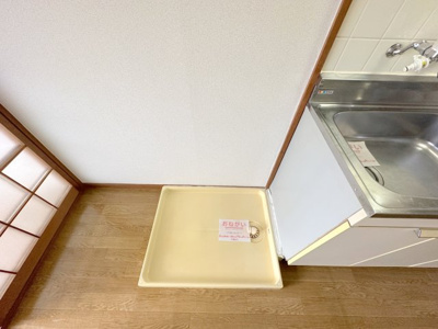 【設備】 | 光ハイツ・杉本