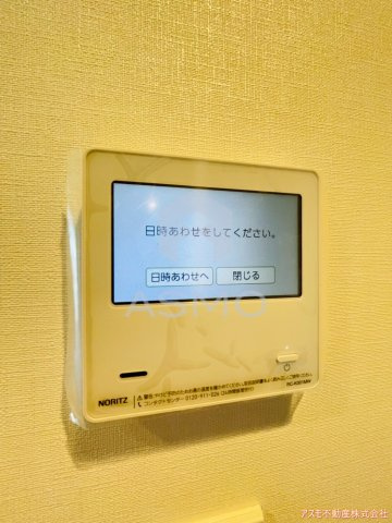 【設備】 | ザ・パークハビオ谷町六丁目テラス