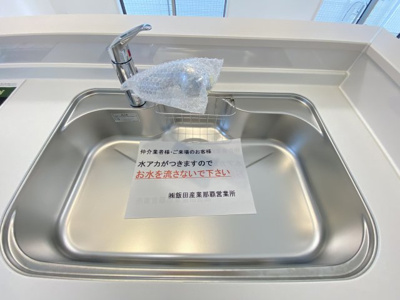 【キッチン】 | 糸満市兼城（全2棟）B号棟 | ※同仕様写真です