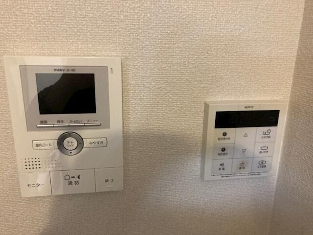 アミュレットの設備