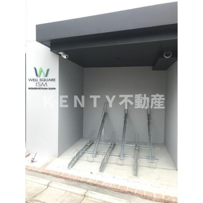 【設備】 | ウェルスクエアイズム武蔵小山ＳＯＵＴＨ | 駐輪場 