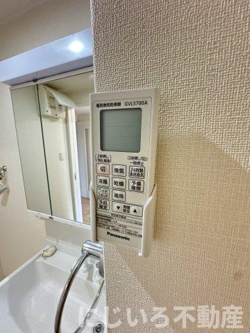 アヴニールシャンス富岡のセキュリティ
