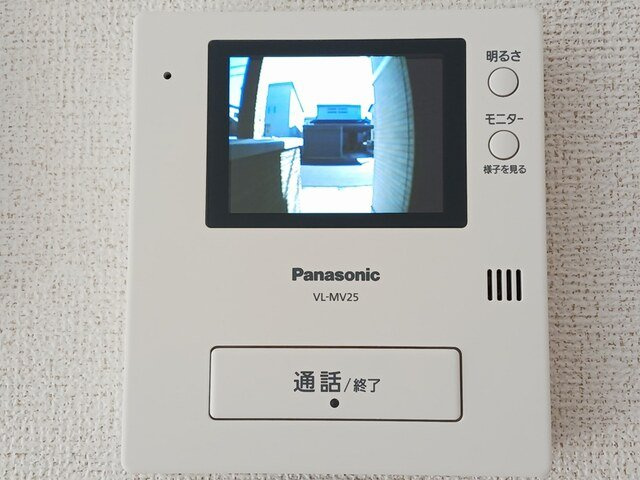 コンフィエの設備