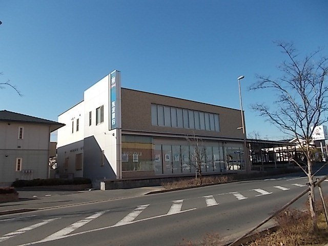 コンフィエの周辺|筑波銀行まで2900m