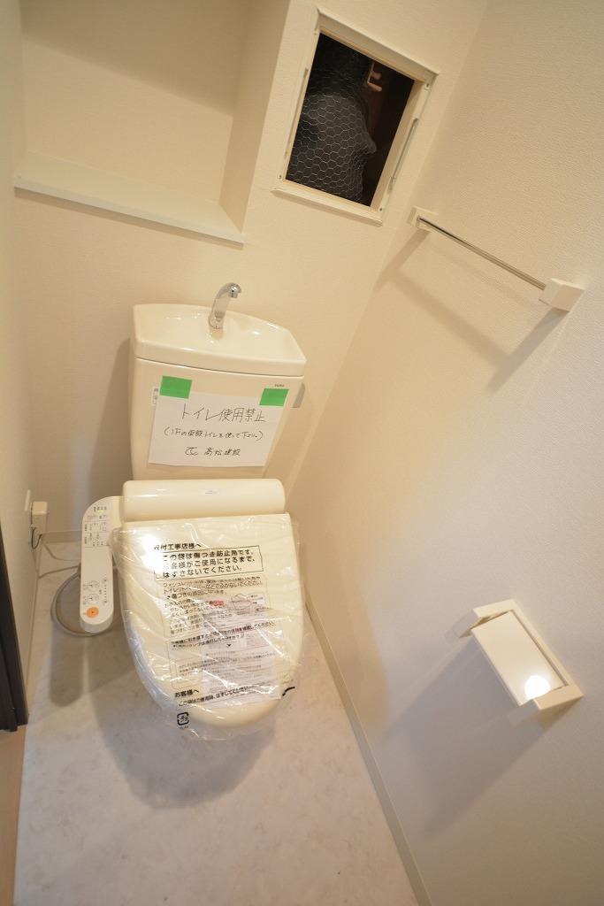 カーサラピスのトイレ|カーサラピス　温水洗浄便座