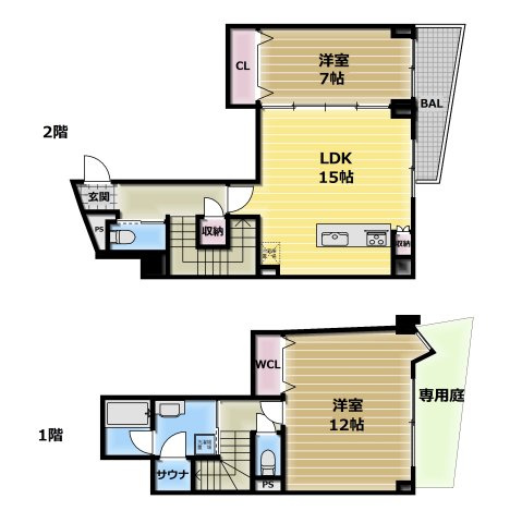 【間取り】 | プレミアム長瀬