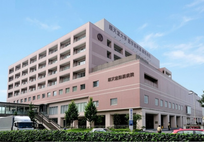 【周辺】 | 練馬区南田中1丁目　新築戸建　2号棟 7990万円 | 順天堂大学医学部練馬病院