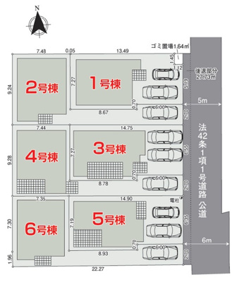 【区画図】 | 練馬区南田中1丁目　新築戸建　2号棟 7990万円