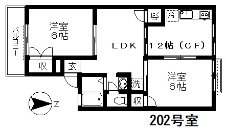 【間取り】 | セジュールホーコー