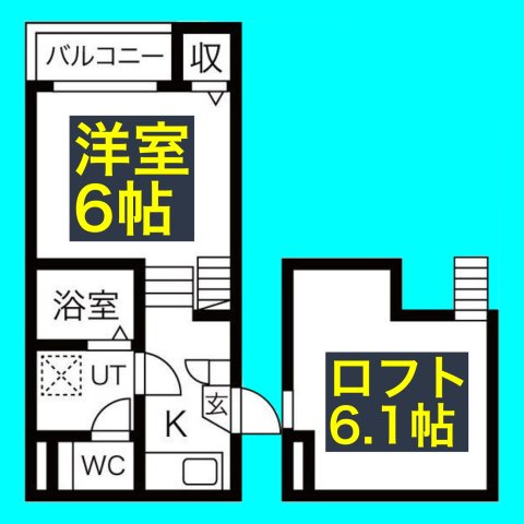 Belle Demeureの間取り