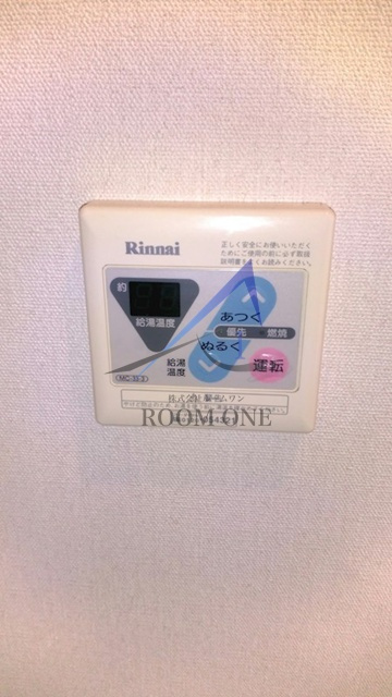 T・REST