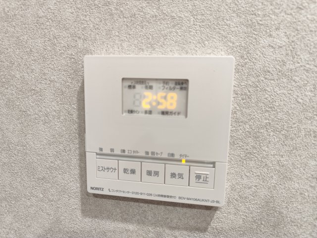 プラウド新小岩の設備