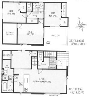 【間取り】 | 平塚市南金目  1号棟 1期 | 3LDK　シャッター1箇所付　南向きバルコニー　食洗器・浄水器　浴室乾燥機+窓　全居室収納（WIC1箇所）　土間収納　リビング収納　LDK23.6帖　全居室6帖以上