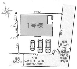 【区画図】 | 平塚市南金目  1号棟 1期 | 角地　南西側約4.0ｍ・南東側約4.0ｍ各公道　駐車並列3台（車種によります）　敷地面積50.4坪