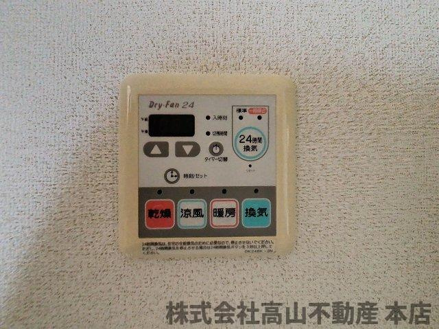 サンパティーク・ウエストⅡの設備