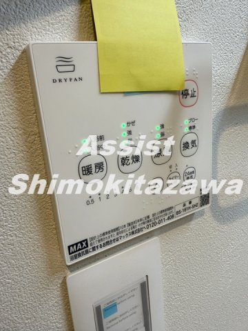 (仮称)ESTELLのその他