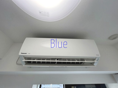 【設備】 | ガーラ・ステーション横浜大口