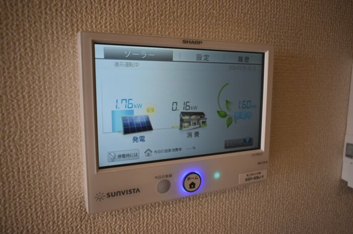 ブルースター　　刈谷市近郊の賃貸はクラスホーム刈谷店の設備