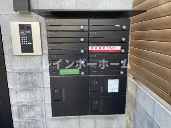 MQuarto谷塚のその他共用部分