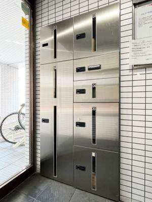 【その他共用部分】 | 目黒フラワーハイホーム | 宅配BOX