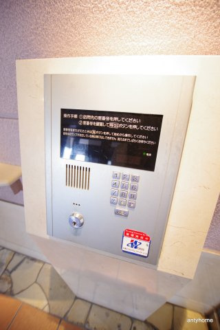 エステムコート新大阪4パークフロント　仲介手数料無料のセキュリティ