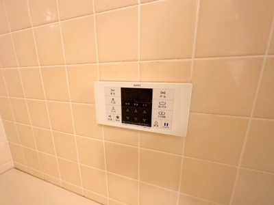 【設備】 | メゾンアザレア