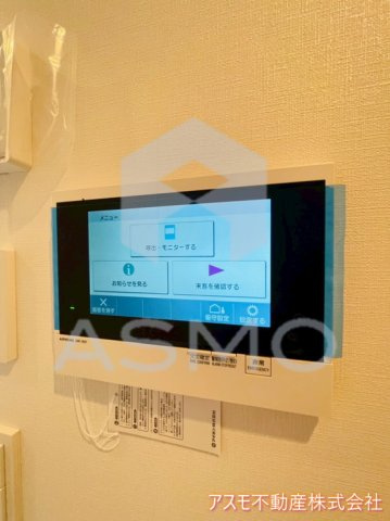 【セキュリティ】 | ザ・パークハビオ谷町六丁目クロス