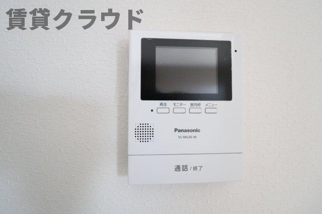 パールハイツ蘇我Ⅰのセキュリティ|あると安心♪TVモニターホン付きです！