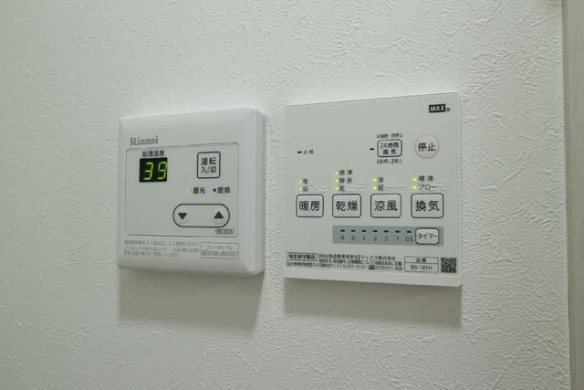 グランスタイル町屋の設備