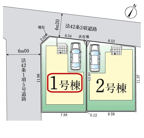 所沢市久米・全2棟　新築一戸建　1号棟　～LDK20帖～の外観|2026年5月26日撮影