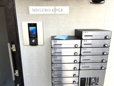 【外観】 | MEGURO EDGE