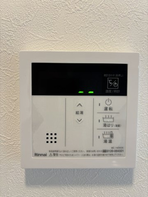 【設備】 | MEGURO EDGE