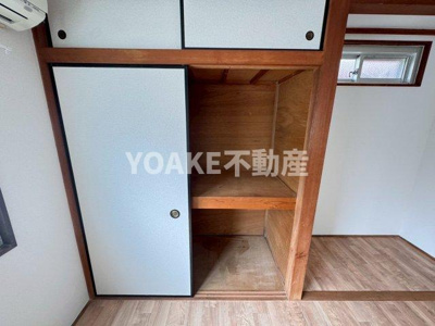 【収納】 | クロノス大和東