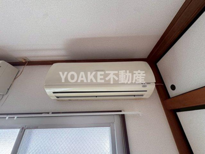 【設備】 | クロノス大和東